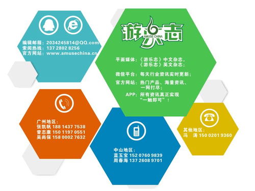 汉唐 与市场接轨，产品研发持续创新驱动发展